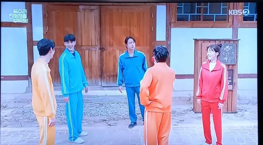 미순 누나도 아침 체조에 빨리 합류하게 해주세요