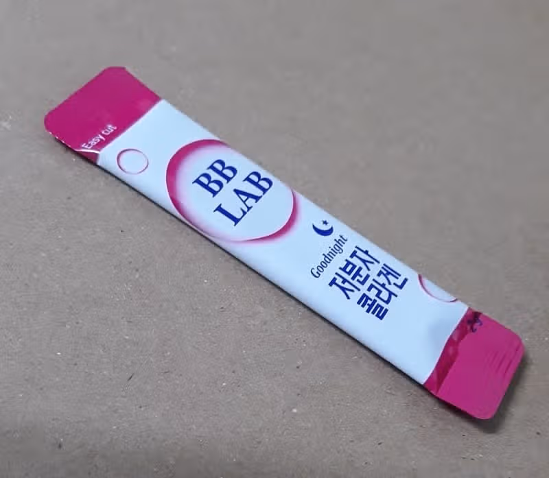 저분자 콜라겐
