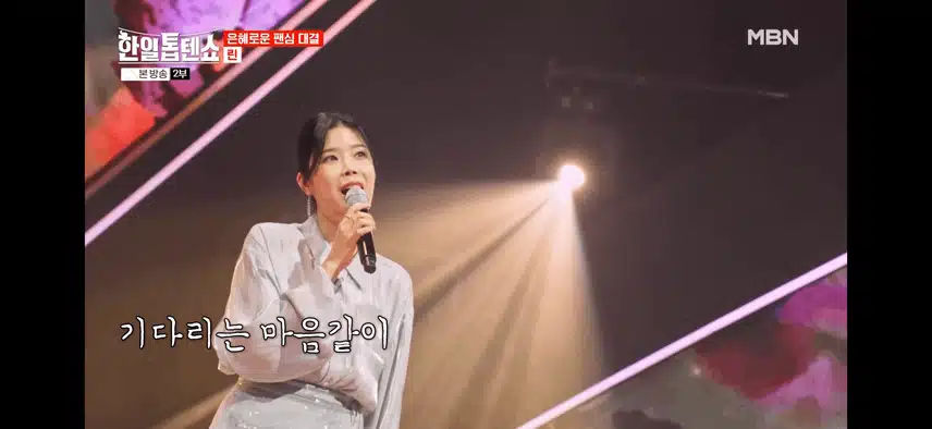 린님 영상 계속 봐요