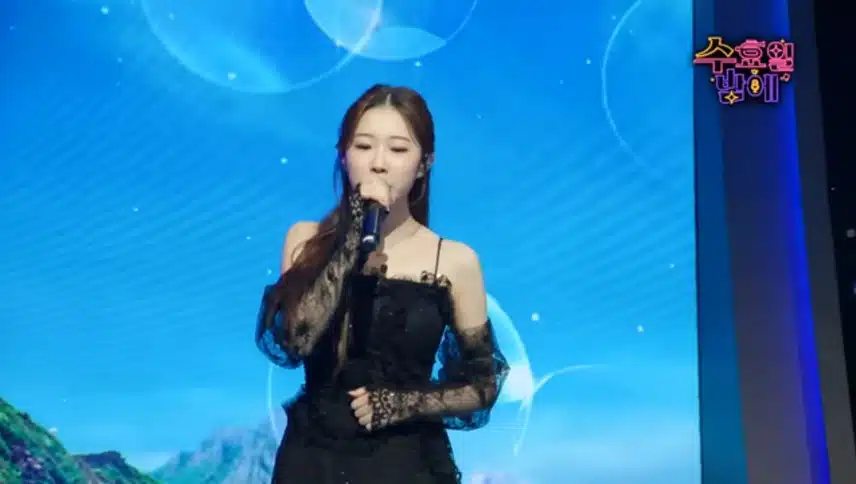 정서주의 삼백리 한려수도