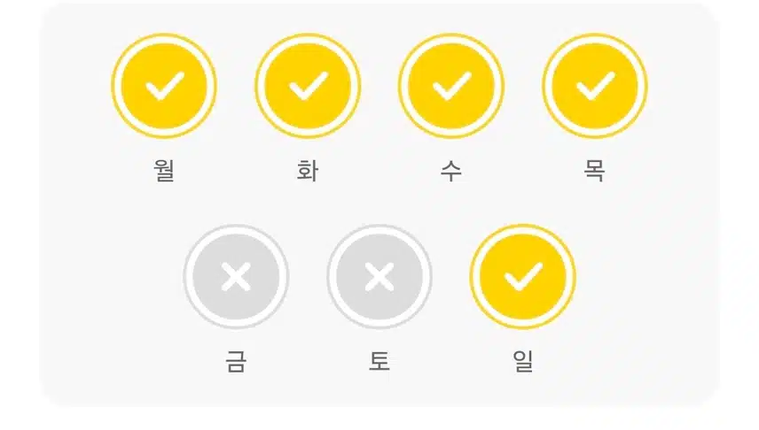 동네산책 