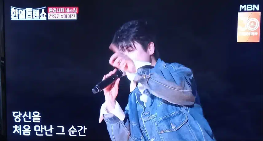 마이진이 최고야~ 전유진이 최고야~ 찐찐자매가 최고야