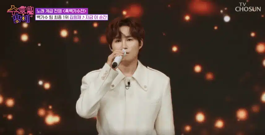김희재님지금이순간 뮤지컬곡을 멋지게 잘 불렀어요. 