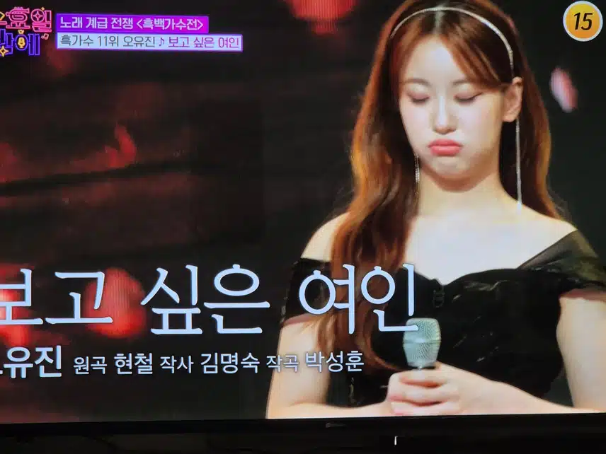 오유진님의 