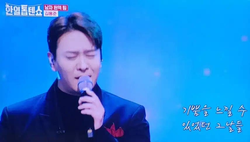 용준님 오랫만에 보니 반가워요