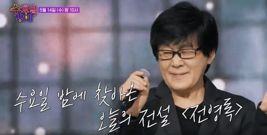 공개된 4회차 예고편을 보니 4회차도 엄청 재미있을것 같아요. 