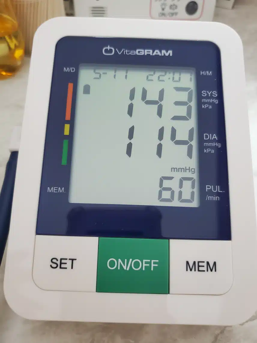 혈압 폭주중