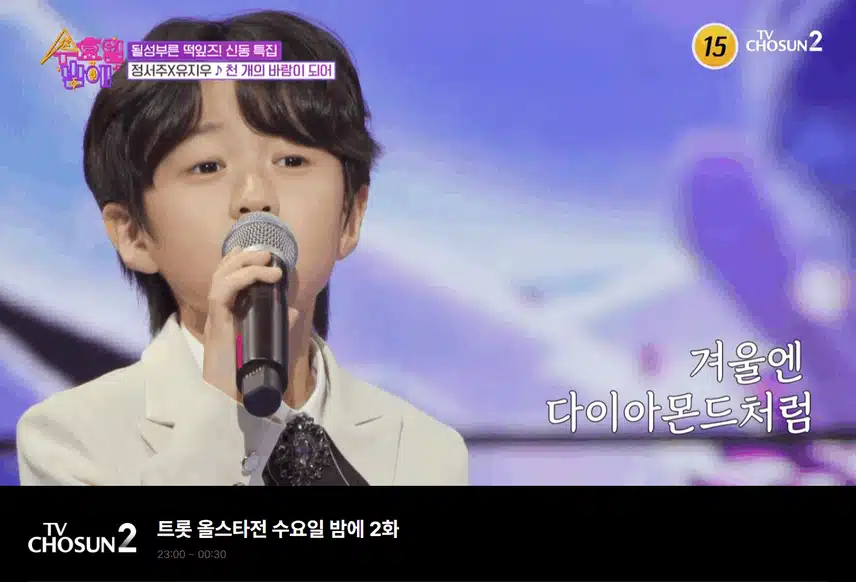 정서주님 목소리 정말 이쁘네요 ㅎ