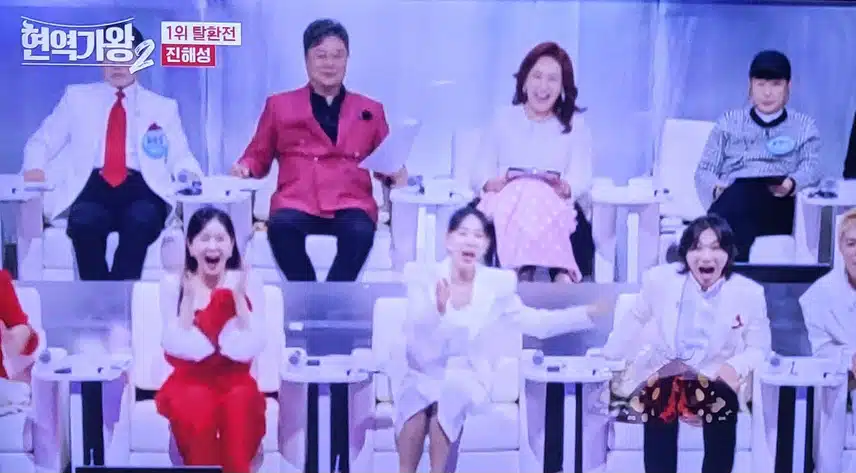 가수들의 반응만큼 재미있어요