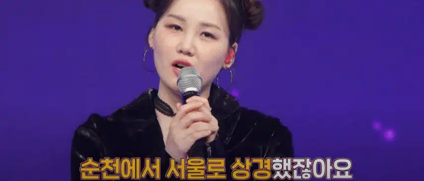 폭발적인 가창력 순천소녀 나영양의 제3한강교 무대 완전 멋졌어요
