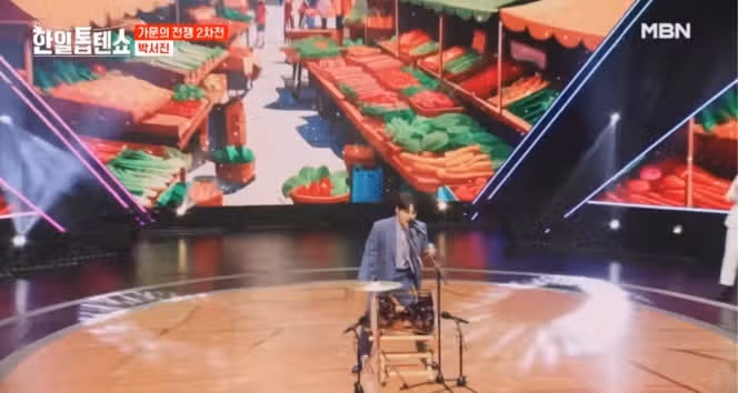 다시봐도 멋진 서진님 장날이다