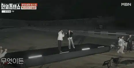 박서진, 신승태님 문경새재 버스킹 콜라보 무대