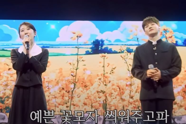 소설 '소나기'가 생각나는 박서진X전유님이 듀엣으로 부른 <어느 산골소년의 사랑이야기>