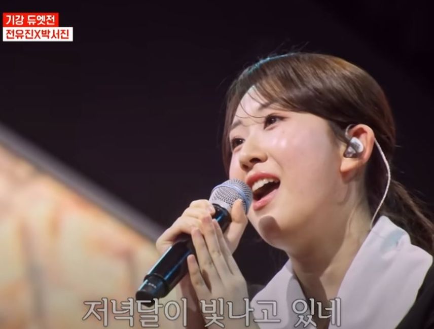 소설 '소나기'가 생각나는 박서진X전유님이 듀엣으로 부른 <어느 산골소년의 사랑이야기>