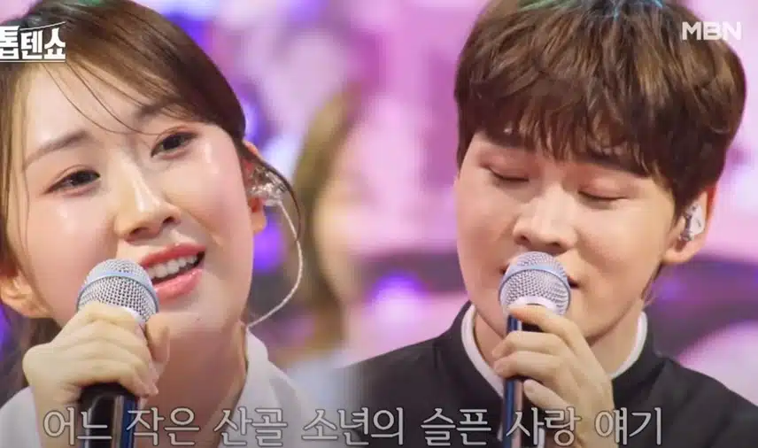 소설 '소나기'가 생각나는 박서진X전유님이 듀엣으로 부른 <어느 산골소년의 사랑이야기>