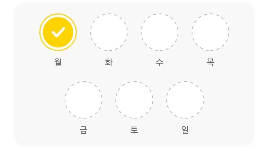 동네산책 갔다왔어요