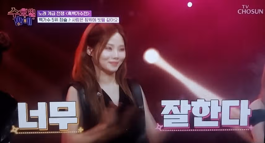 김희재 지금이순간 뮤지컬 넘버 깜놀이였네요 역시 뮤배답습니다