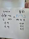 board-img