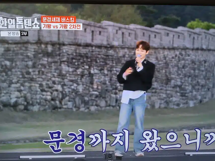 역시 서진님 장구 퍼포먼스는 신나서 너무 좋네요