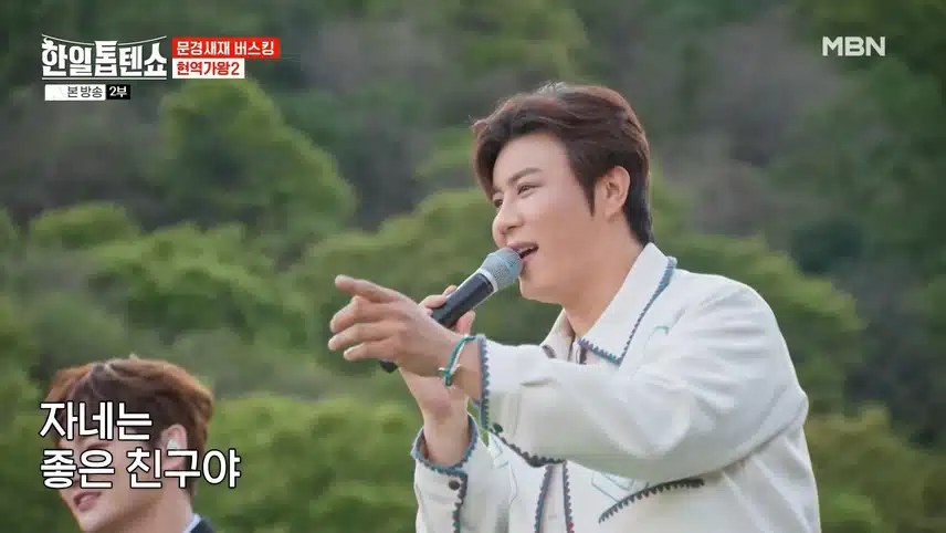 문경새재 버스킹 너무 좋네요 ㅎㅎ