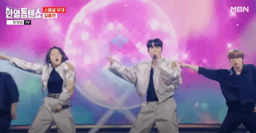 댄스도 멋지게 추는 칼군무 멋져요