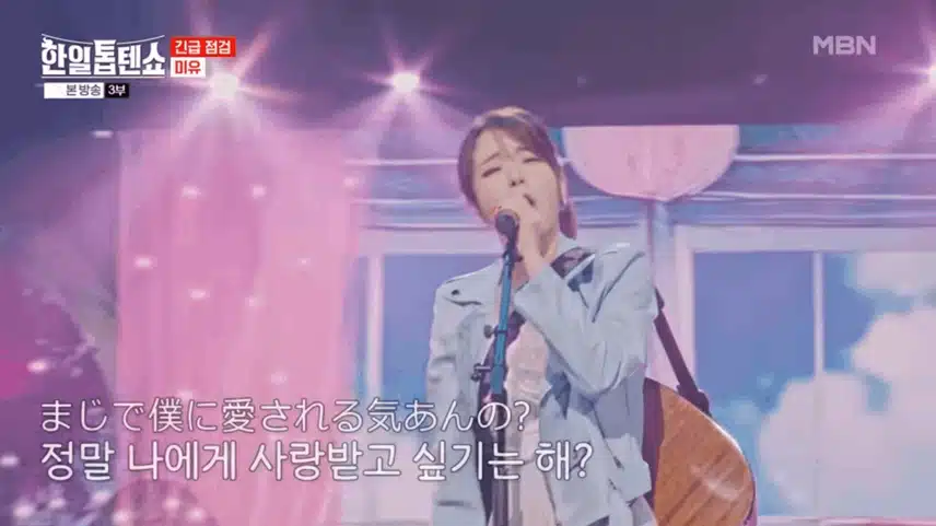 한일톱텐쇼가 은근 진짜 스마트한 프로같은 게