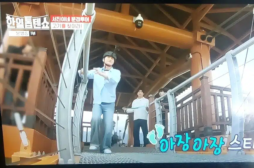 가왕박서진 죄고 중에 죄고 너무 잘한다