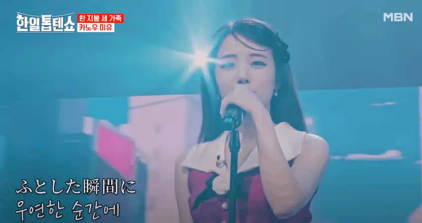 카노우 미유님 너무 이쁘네요