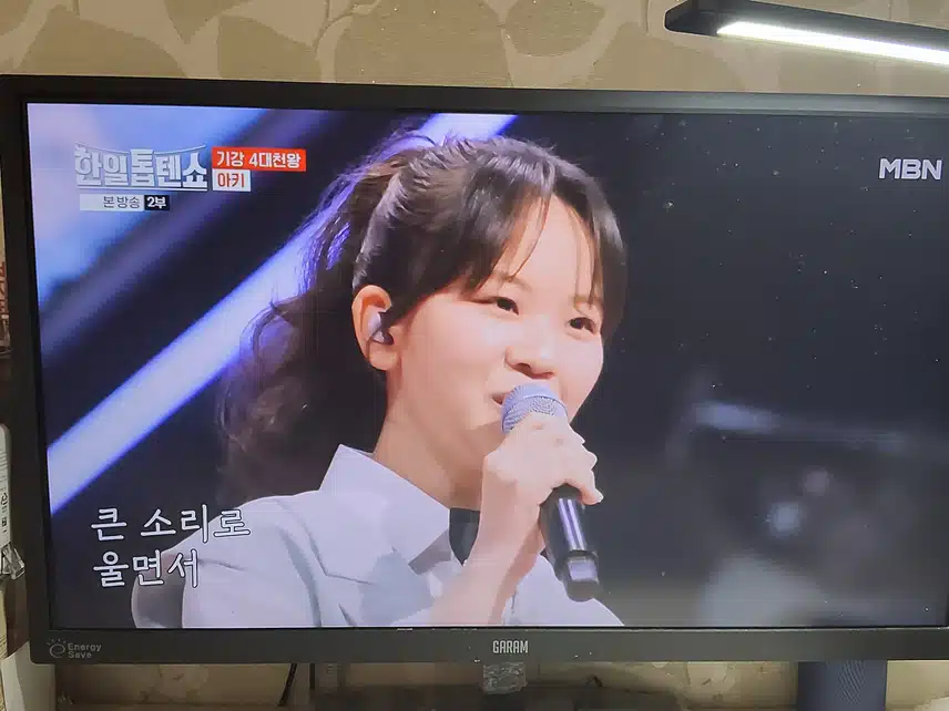 아키님 무대에서 즐기는 모습 너무 이쁘네요 