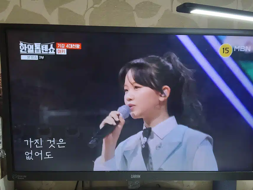 아키님 무대에서 즐기는 모습 너무 이쁘네요 