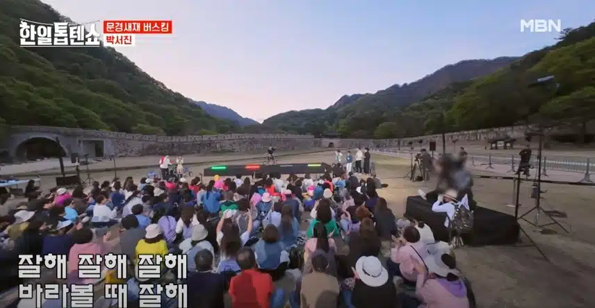 신명난 장구 잔치! 박서진님