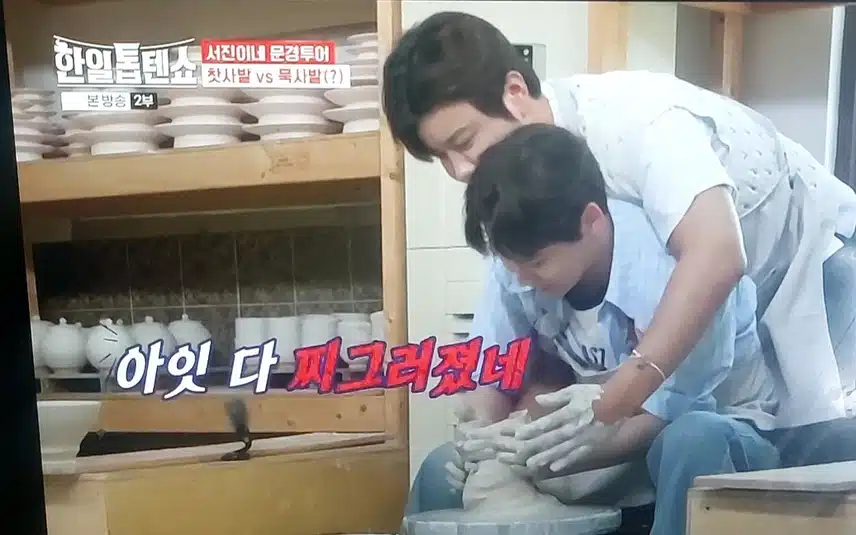 서진님 갈수록 멋져지면 어떡하나요