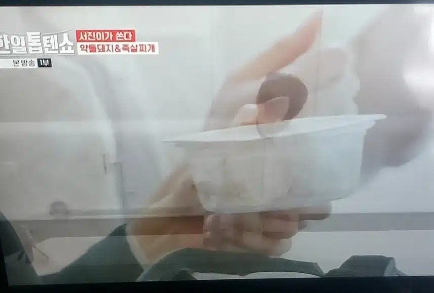 가수님들 문경  홍보 제대로 하시네요