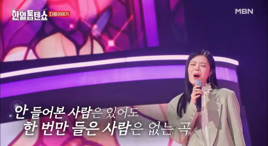 Y2K가 나온다니 너무 반갑네요!