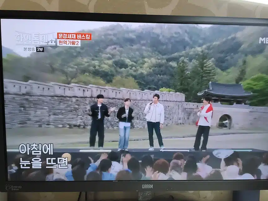문경에서의 버스킹 직접 보신분들 너무 부럽더라구요