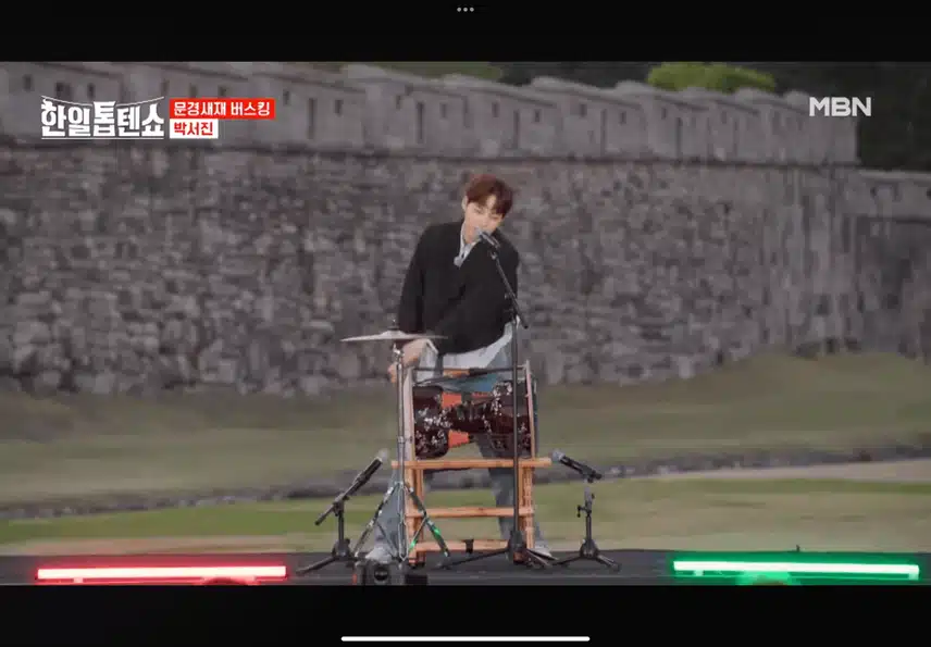 서진님 무대 믿고 봅니다 