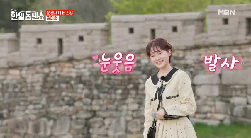 라이브 무대를 해서 현장감이 엄청 났어요