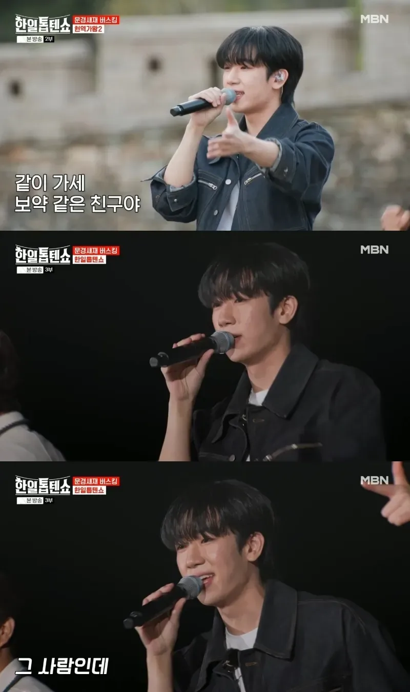 이번 회차는 거의 최수호 특집 같았어요