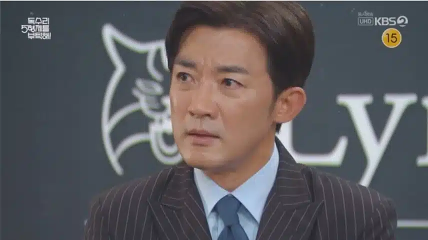 거절 당한 한동석 회장 보니 안쓰럽네요.