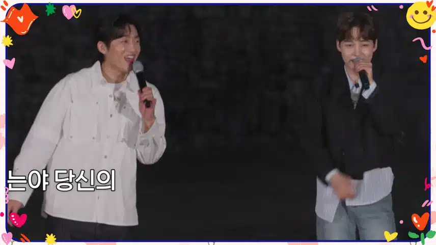 신승태 X 박서진: '나무꾼'