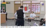 board-img