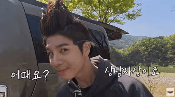 얼굴이 많이 변한듯한 정동원군 사진