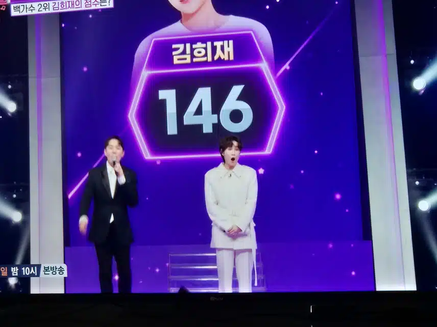 수요일밤에서 진짜 한편의 뮤지컬을 보는것같네요