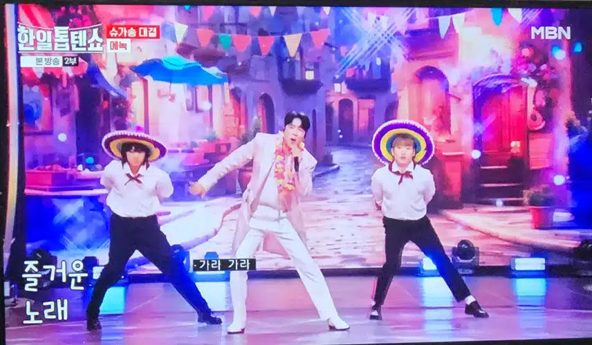 슈가송 대결 에녹님 ^^