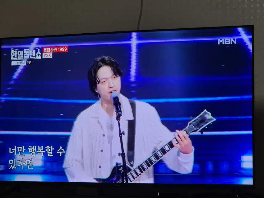 와 얼마만에 보는 Y2K의 무대인가요 노래실력은 그대로네요