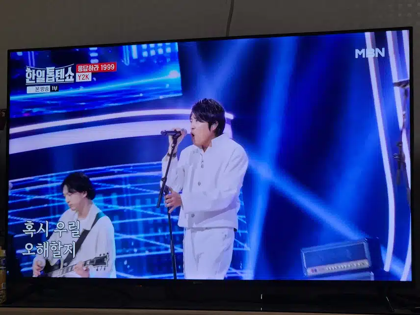와 얼마만에 보는 Y2K의 무대인가요 노래실력은 그대로네요