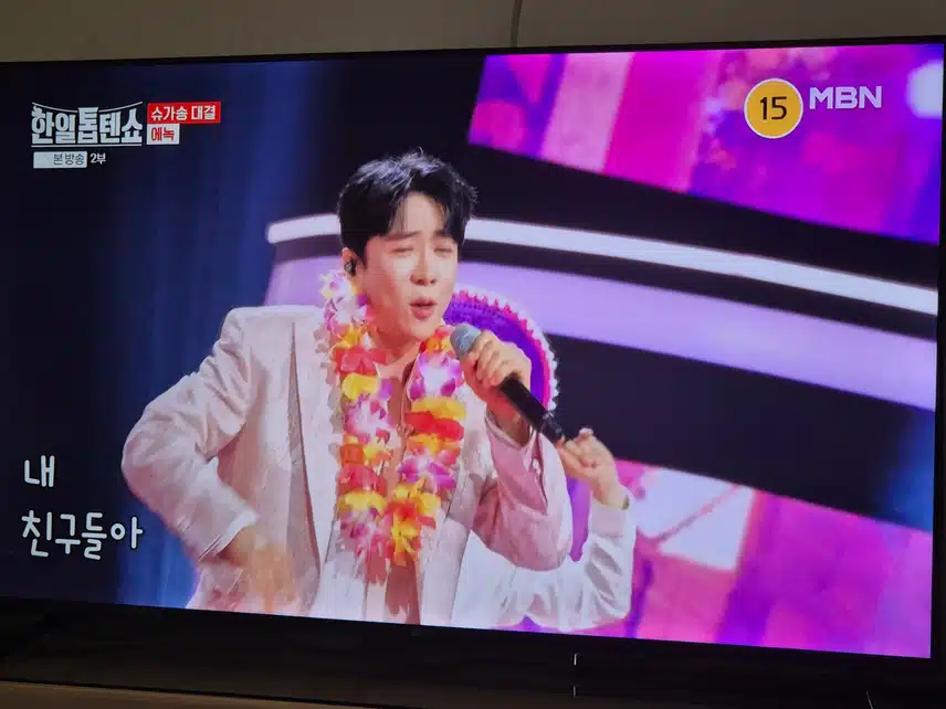 에녹님 점점 무대의 에너지가 넘쳐흐르는 듯하네요