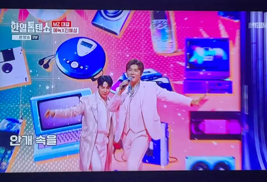 오랫만에 듣는 젊음의 노트 좋더라구요