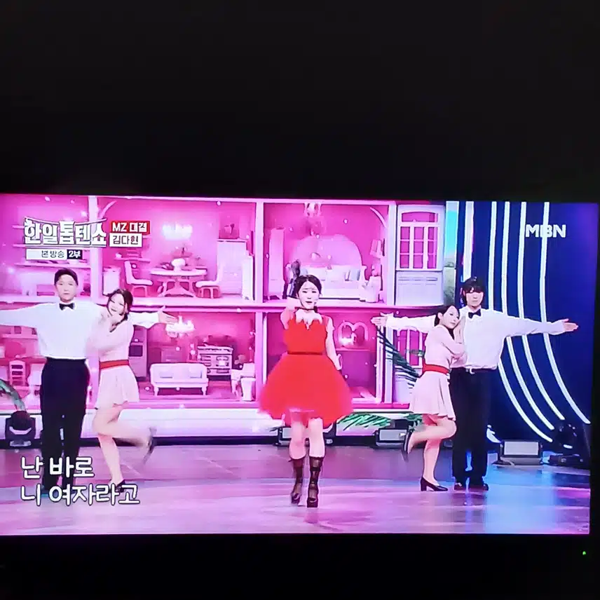 인형같은 김다현의 줄래 너무 잘했어요