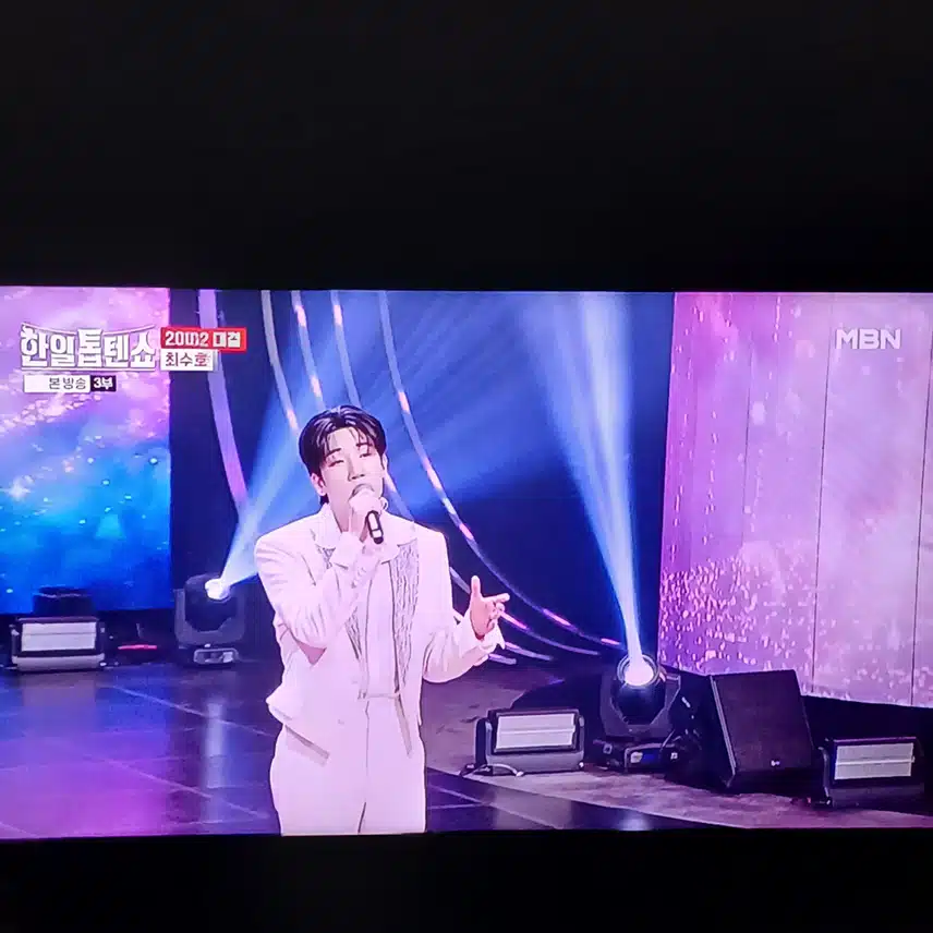 행복하고 감미로운 최수호의 목소리에 빠져요 
